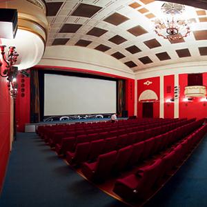 Кинотеатры Батагая