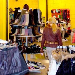 Магазины одежды и обуви Батагая