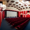 Кинотеатры в Батагае
