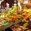 Рынки в Батагае