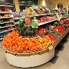 Супермаркеты в Батагае