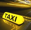 Такси в Батагае