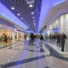 Торговые центры в Батагае